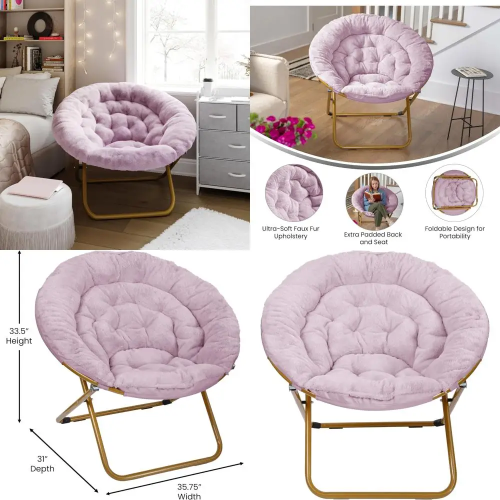 كرسي صحن قابل للطي كبير الحجم مع فرو صناعي - إطار معدني ذهبي ناعم أرجواني مغبر - كرسي قمر محمول 38 قابل للطي للمريح #1