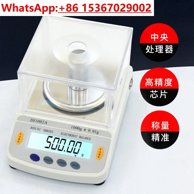 High precision one thousandth electronic balance 0.001g precision gold jewelry scale 0.01g laboratory