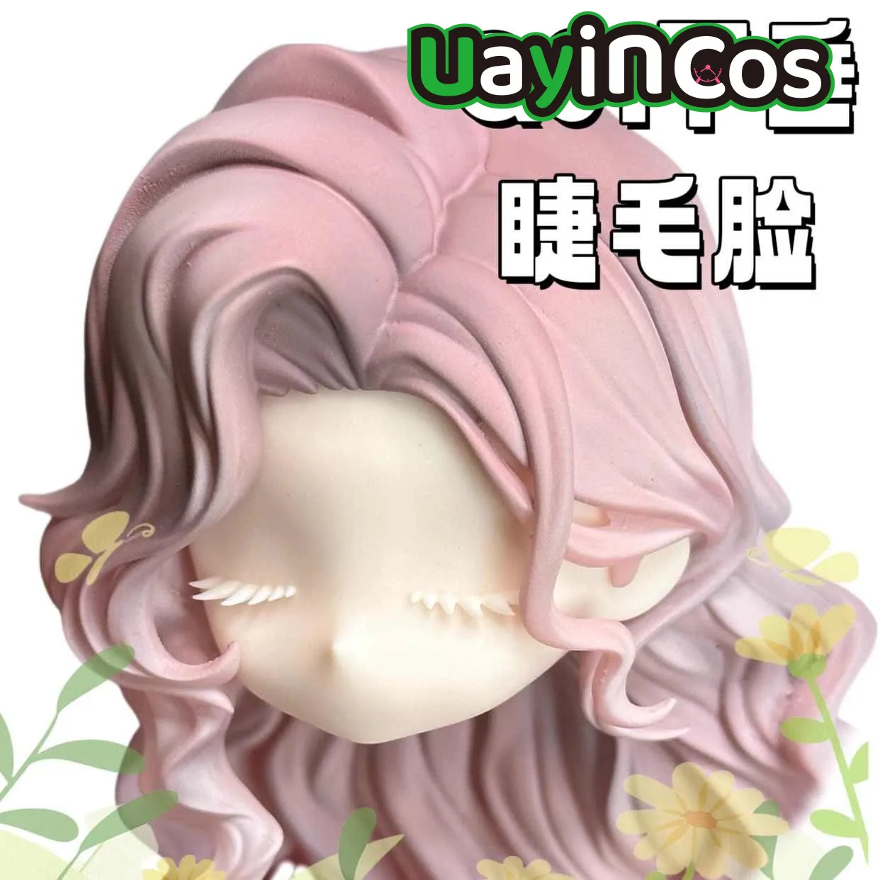 

In Stock Handmade OB11 Faceplates Blank Eyelash Face Shell GSC BJD Doll Accessories Game Cosplay Anime Figure Toy For Kids Gifts