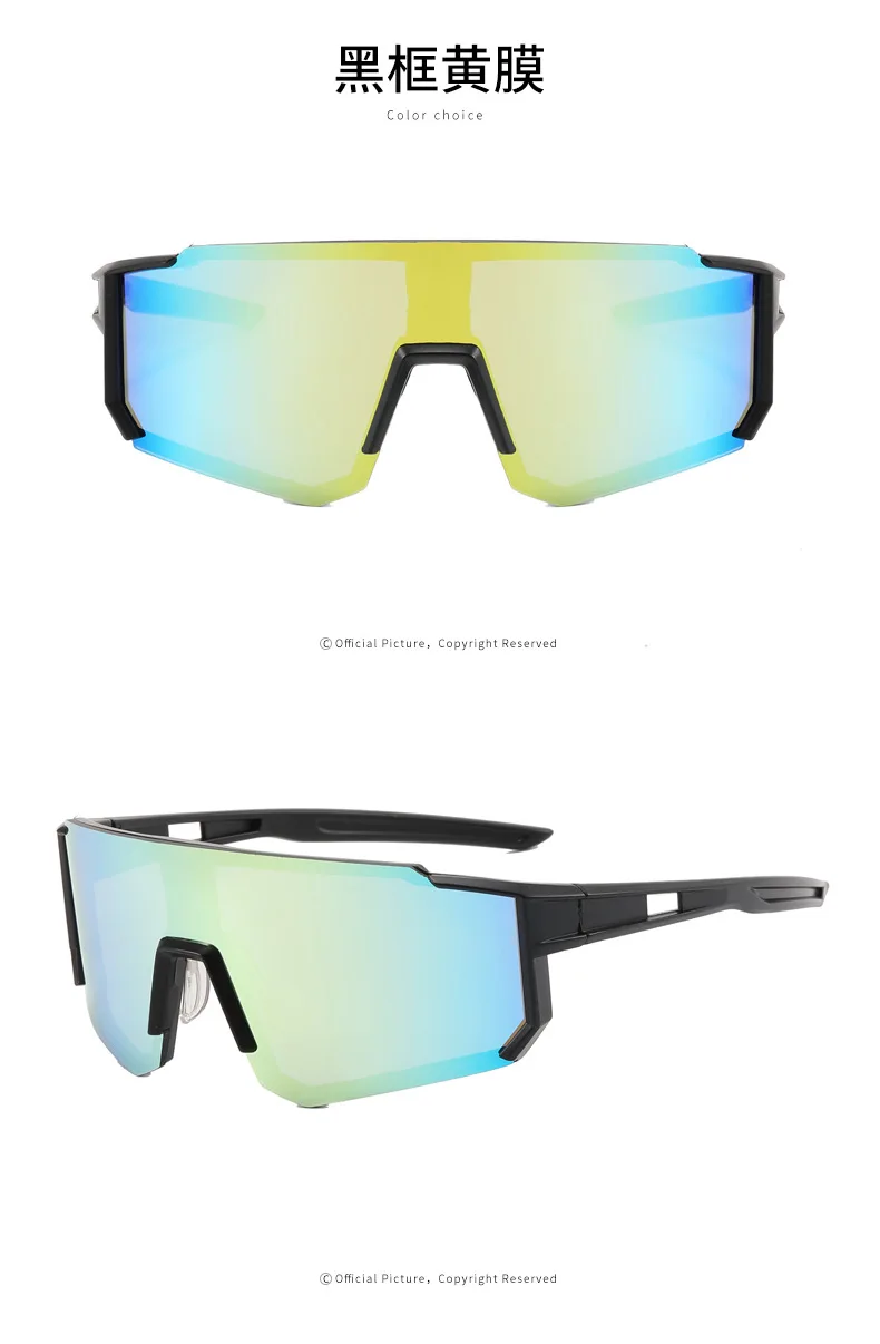 Übergroße randlose Sport-Polarisations-Sonnenbrille für Damen, neue modische rahmenlose Shield-Sonnenbrille für Herren, Outdoor-Fahrradbrille 2026 – Detail 23