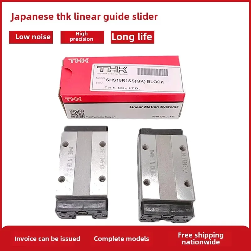 Japan THK Linear Guide Slide HSR15/HSR20/HSR25/HSR30/HSR35/HSR45