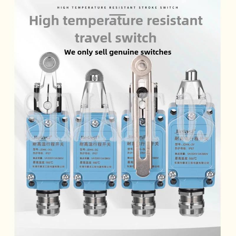 Jdhk Series High-Te…