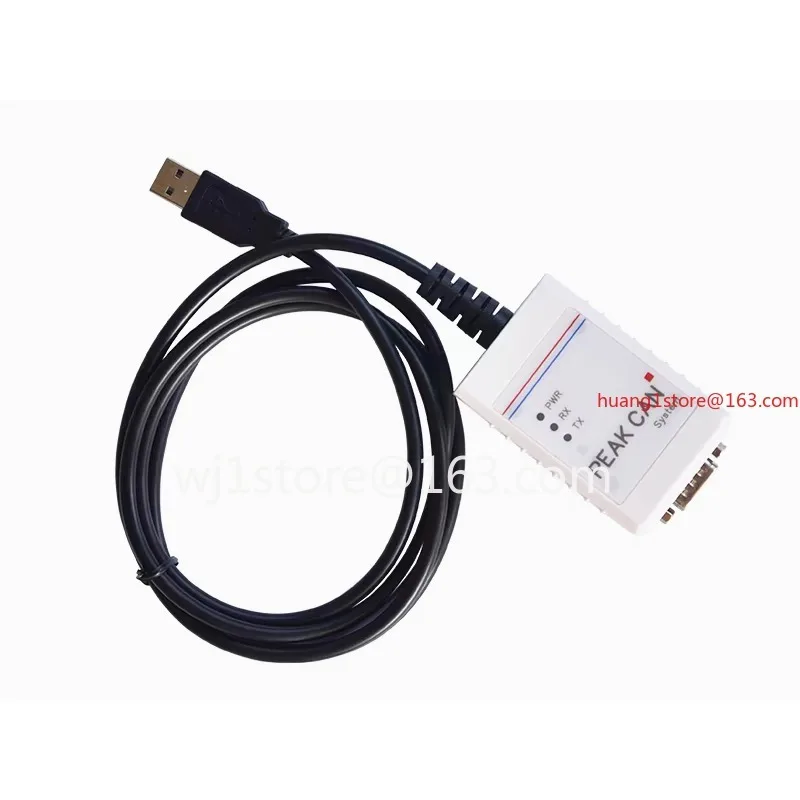 New energy vehicle detection PCAN-USB ，Suitable for  PEAK model IPEH-00 2022/21