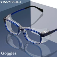 YIMARUILI-gafas protectoras ultraligeras TR90 para hombre, lentes graduadas ópticas cuadradas, antipolvo, antiimpacto, X91021L