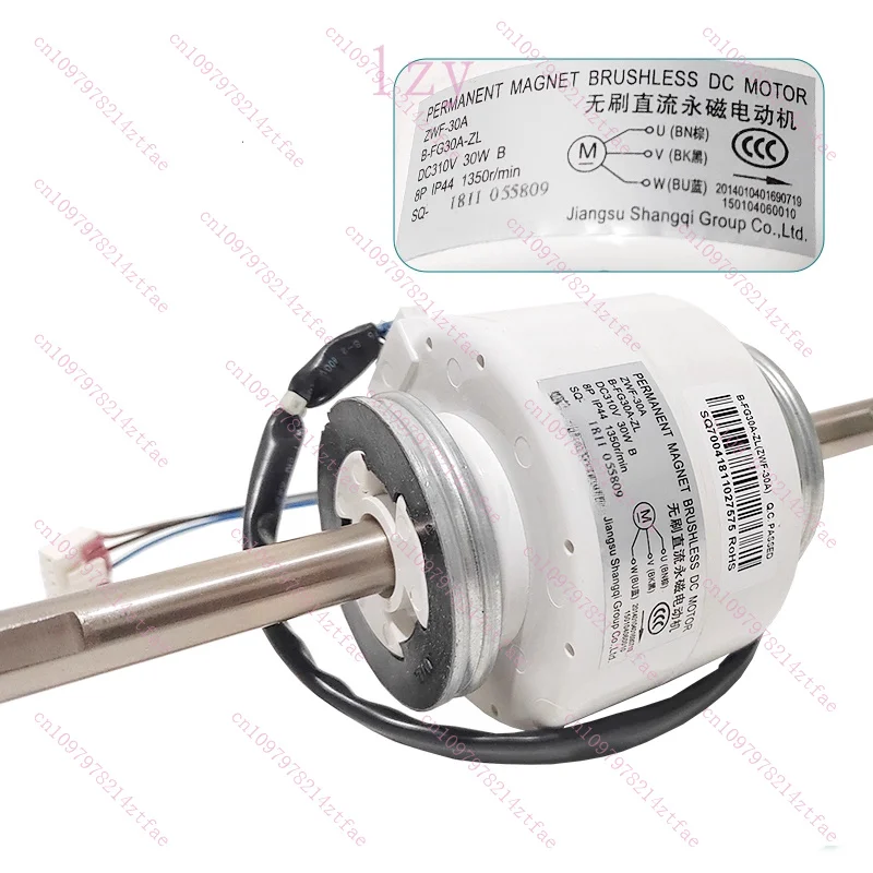 

New For Gree air conditioner multi split brushless DC motor duct fan ZWF-30A B-FG30A-ZL 30W
