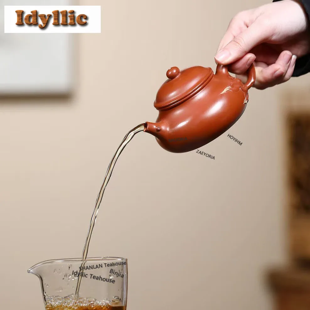 220ml Authentic Yixing Purple Clay Teapots Handmade Rongtian Pot Raw Ore Zhu Mud Kettle Chinese Zisha Tea Set Tableware Supplies