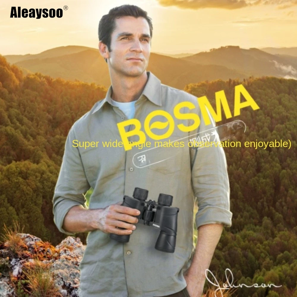 High-magnification binoculars, professional outdoor binoculars, suitable for bird watching, hunting and tourism.
