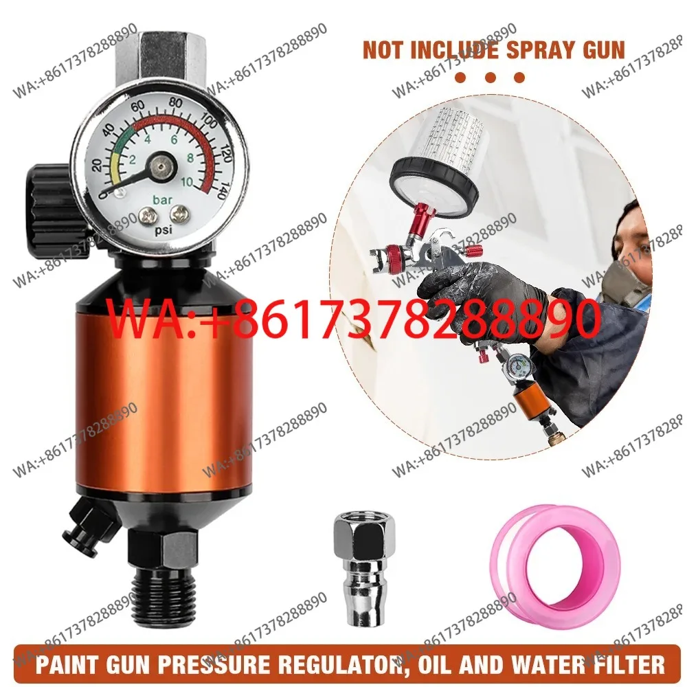 

Комплект для разделения масла и воды, пневматический инструмент, краскопульт, бутиковый манометр, пневматический манометр, фильтр.