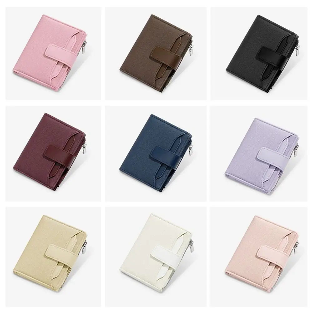 

Gift PU Leather Women's Wallet Solid Color Multi-Cards Slot Credit Cards Holder Portable 2 Folds Mini Coin Pocket Business