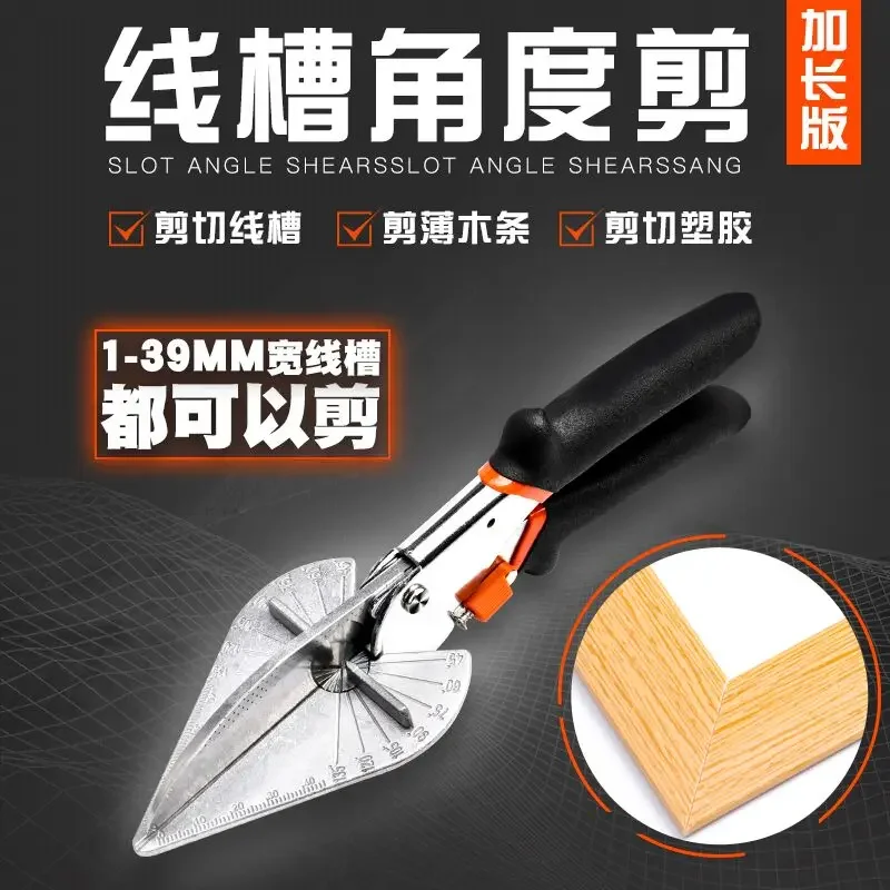 Alicates de corte de ángulo de ranura alargada para electricista, alicates de 45 grados, alicates de bandas de borde, tablero kt, artefacto de ángulo de 90 bordes