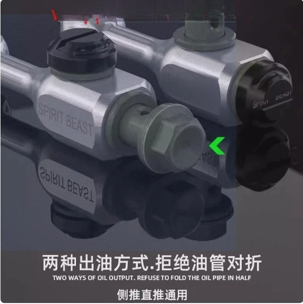 

Suitable for Honda 190 series NX400 CB400X CB400F oil pipe extension brake pump extender Lingshou