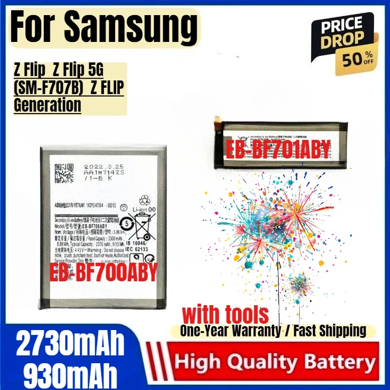 EB-BF700ABY/701 for Samsung Z Flip  Z Flip 5G (SM-F707B)  Z FLIP Generation Mobile Phone Battery Replacement Bateria with Tools