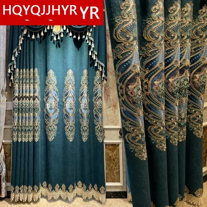 Customized High-Quality Curtains for Bedroom Kitchen American Style Luxury Green and Blue Embroidered Curtain for Living Room