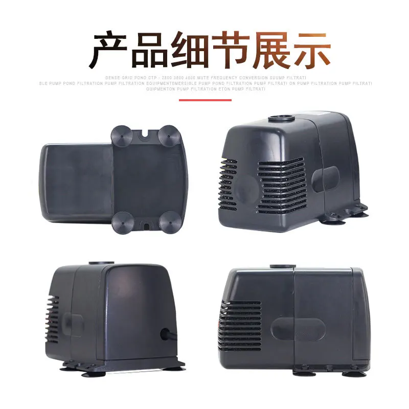 Diving fountain pump pond fish pool pool fountain 5 kinds of nozzles for wedding scene landscaping
