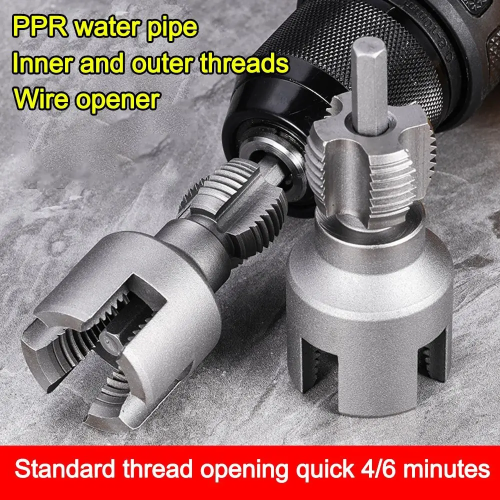Portable 4/6 Points Pvc Pipe Threader Kit Internal/External Thread Fast Thread Tap Pipe Threader Pipe Waterpipe Tapping Tool