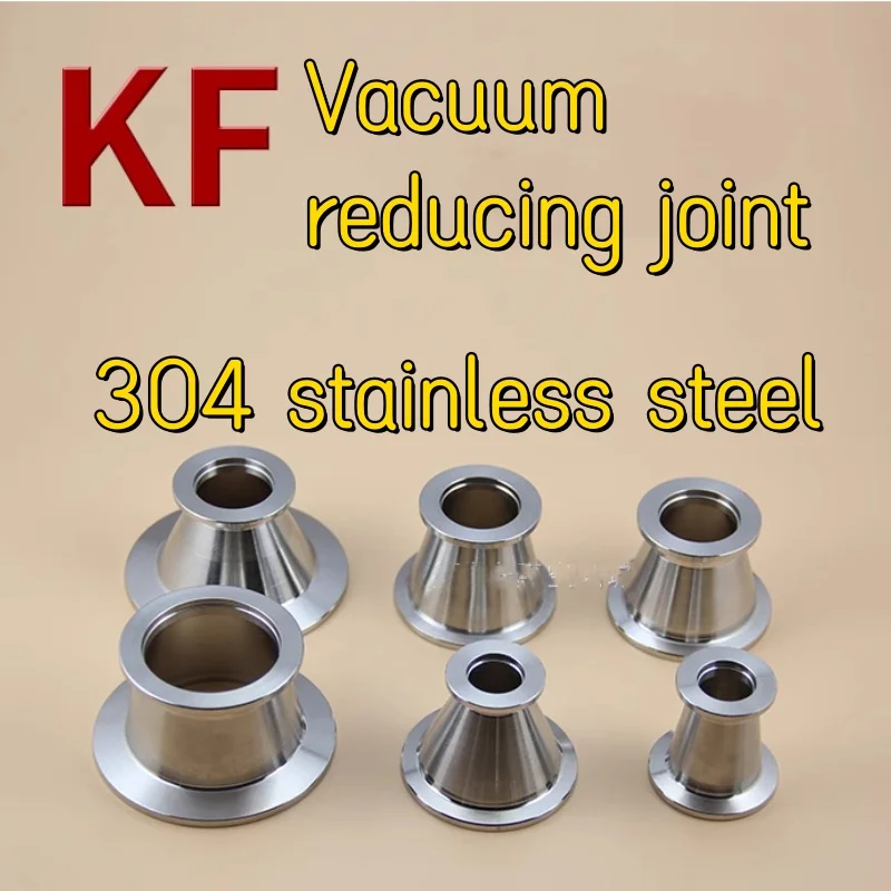 KF-KFvacuum flange reducer cone joint adapter, reducing diameter joint,vacuum flange face reducer joint 304SS.