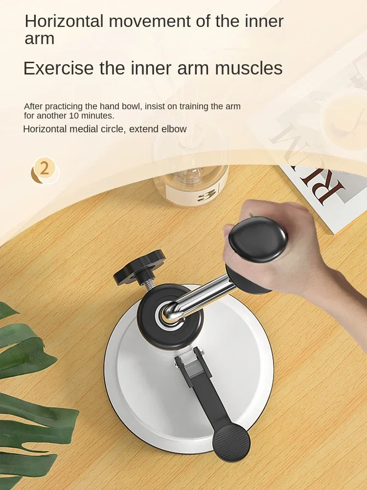 Arm Rehabilitation Training Equipment Hand Exercise Equipment After Fracture Resistance Adjustable Arm Strength Exerciser