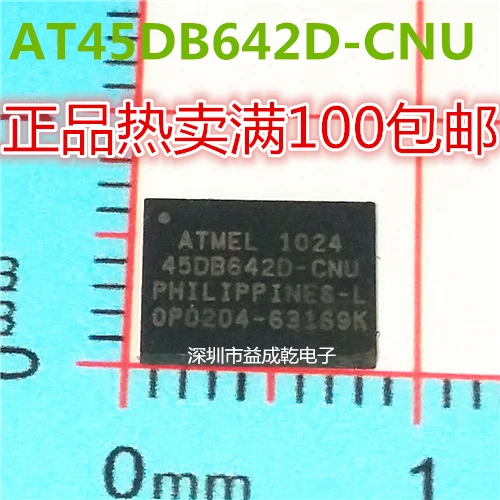Free shipping   AT45DB642D-CNU AT45DB642D ATMEL BGA        10PCS