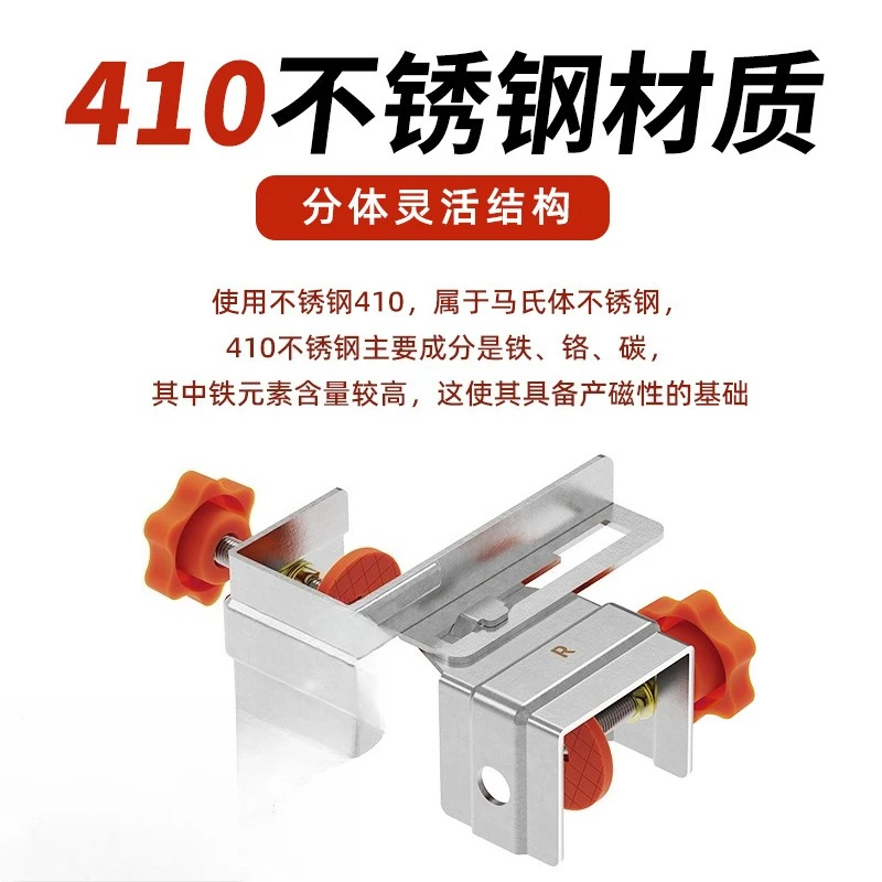 High drawer clip margin, adaptive multi-specification drawer panel fixing artifact