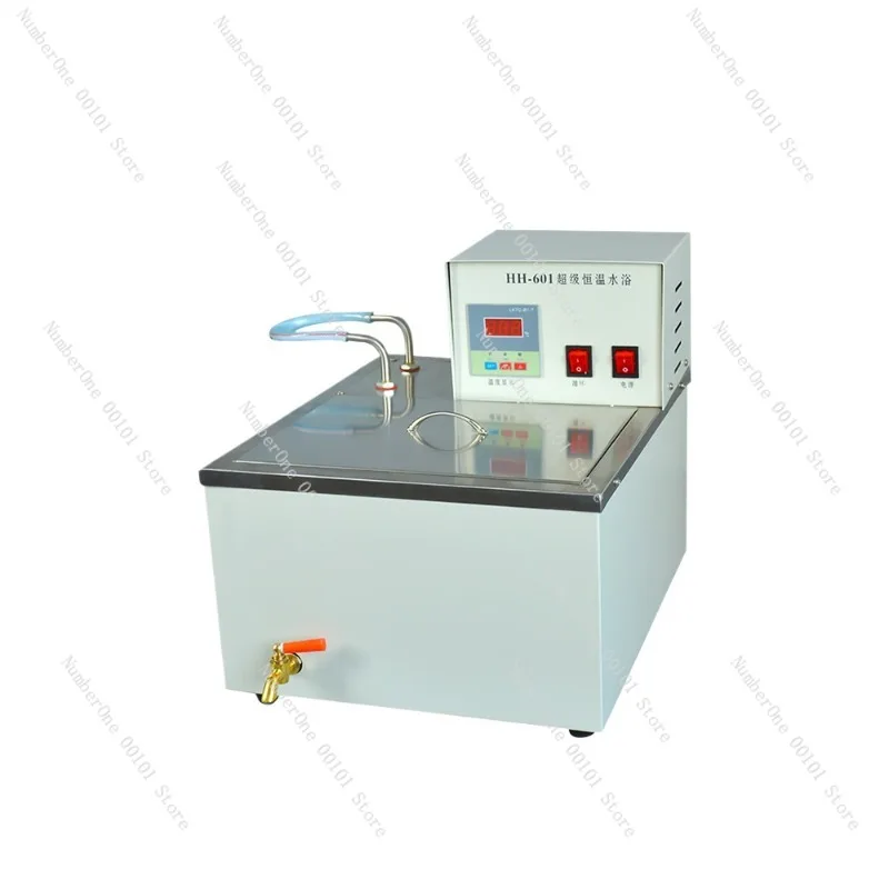 HH-601HH-501 Super constant temperature water bath with circulation pump domestic circulation external circulation water bath