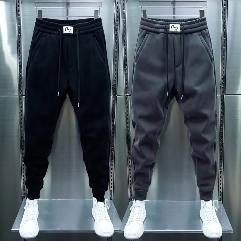 Men Pants Men Trousers Cozy Men\'s Winter Sweatpants Elastic Waist Soft Warm with Pockets Ideal for Casual Fitness Sports