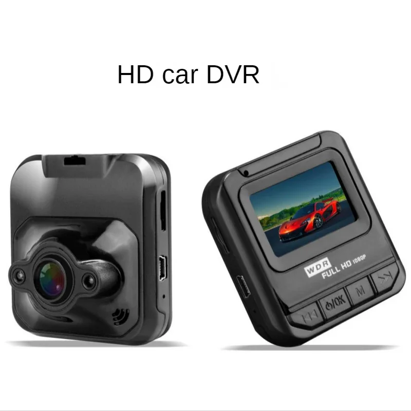 Private model HD driving recorder H8 car parking surveillance video recorder infrared night vision car Q1