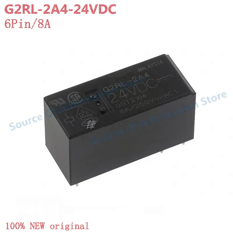 

5Pcs G2RL-2A4/24VDC Power Relay 6-Pin 8A DC Voltage Non-Latching Electrical Component for Automation