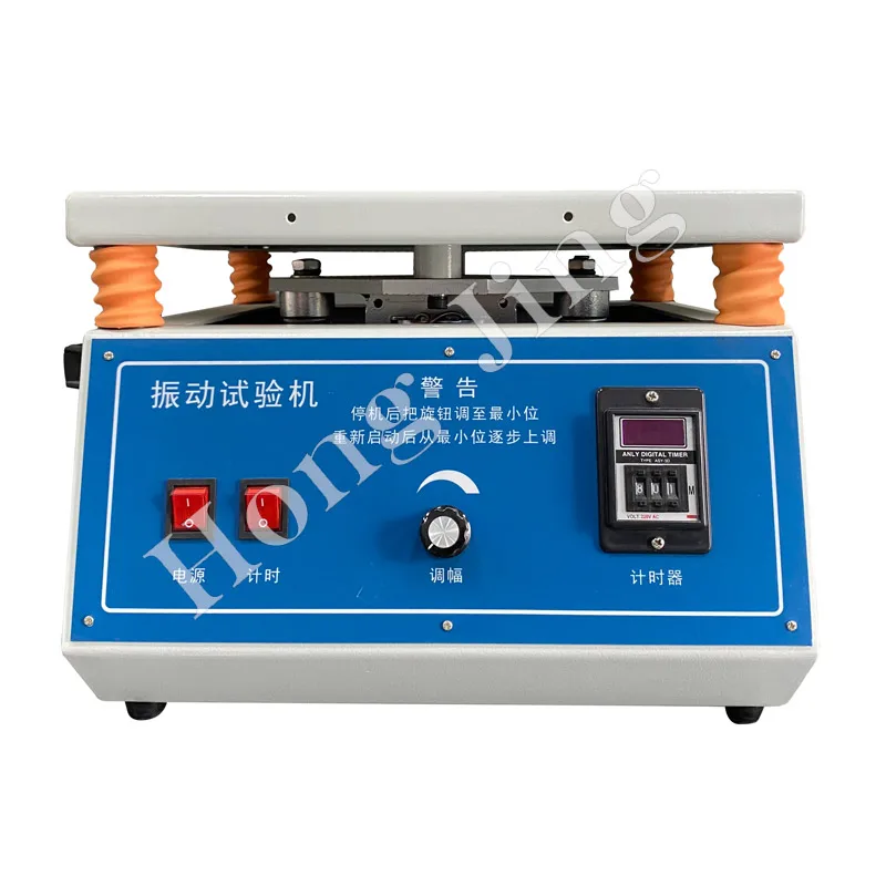 Power Frequency Vibration Table, Circuit Board Desoldering And False Soldering Test Machine, Vibration Testing Machine