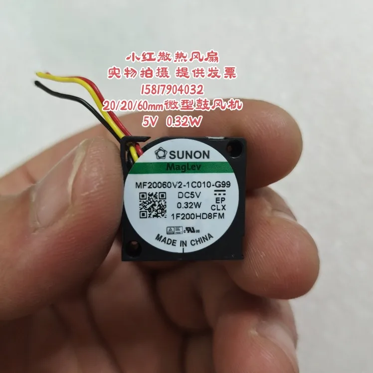 

Ltsf For SUNON MF20060V2-1C010-G99 DC 5V 0.32W 20x20x06mm 3-Wire Server Cooling Fan