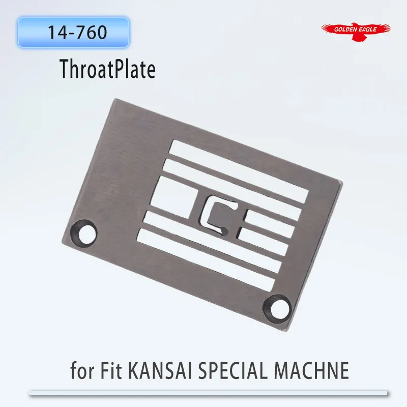 14-760 Throat Plate Fit KANSAI SPECIAL DVK1702BK Industrial Interlock (Flatlock) Sewing Machine Needle Plate 1/4 inch 6.4mm