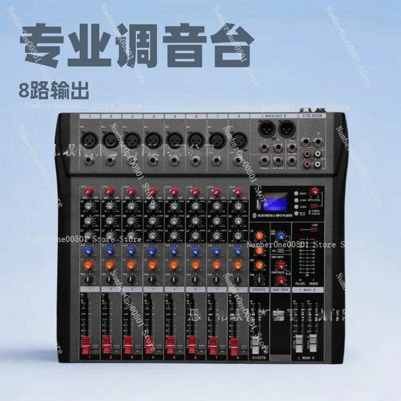 CT8 Professional 8-way Mixer Stage Band Performance Meeting USB with Bluetooth Monitor DJ Console Mixer