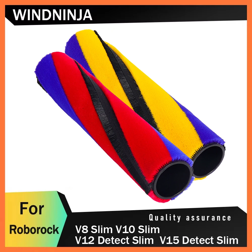 ملحق لدايسون V10 سليم V12 كشف سليم لينة فرشاة دوارة جزء V8 V15 كشف سليم مكنسة كهربائية استبدال المتداول فرشاة