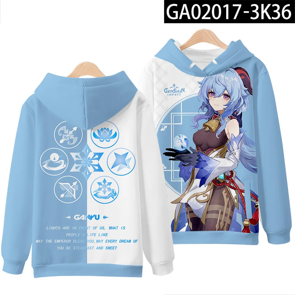 New Creative Genshin Impact Hoodies Sweatshirt Women Men Spring Autumn Fashion Hooded 3D Print Hip hop Streetwear Clothes