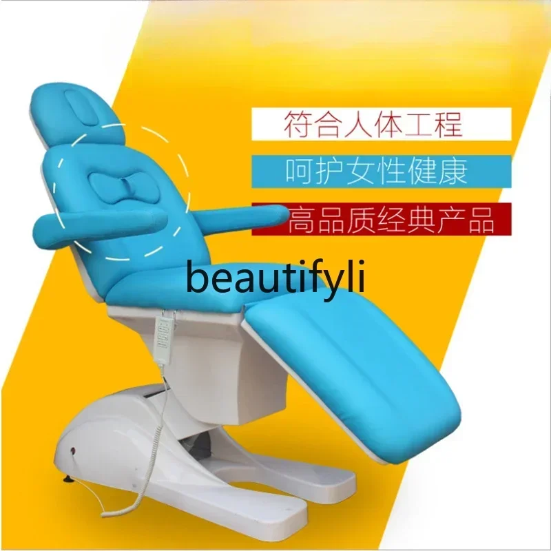 Z189 Y Electric beauty bed Lifting tattoo embroidery bed Injection beauty chair Plastic surgery beauty salon bed
