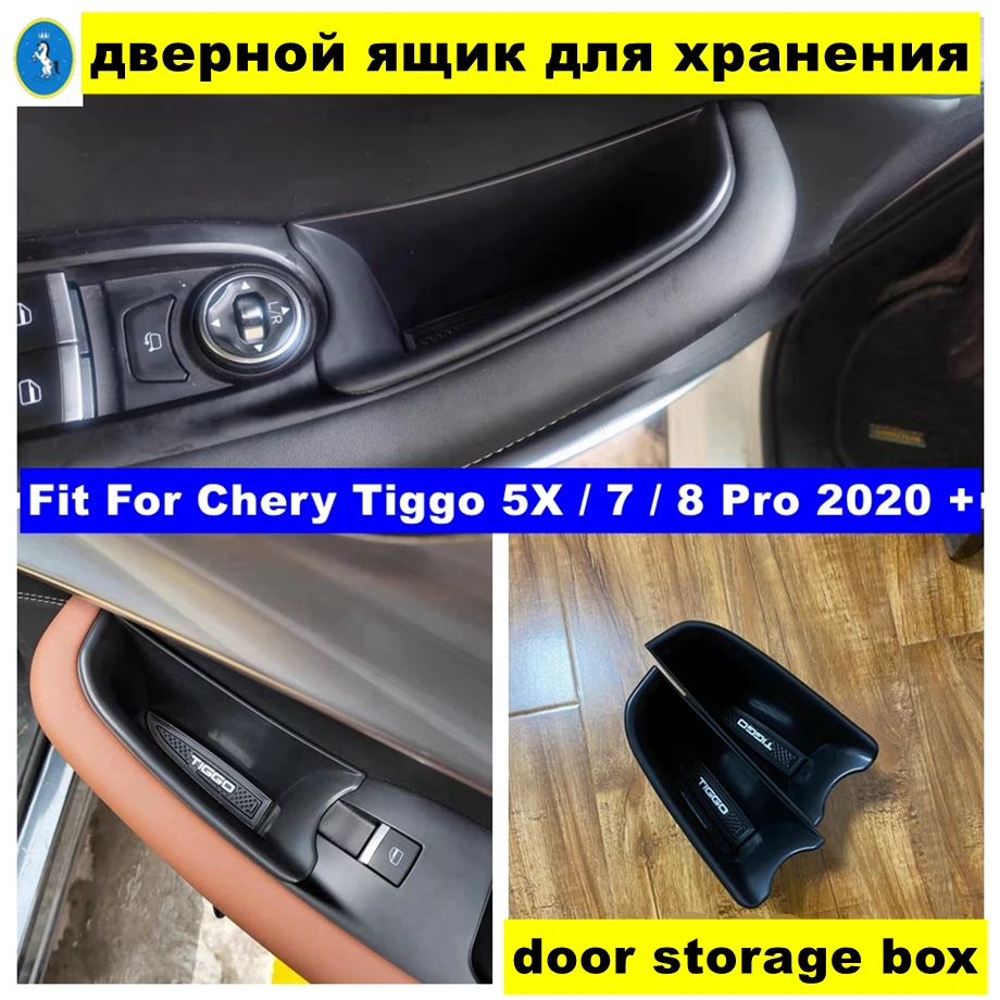 

Auto Door Storage Box Decor Inner Armrest Trim Styling Interior Accessories For Chery Tiggo 5X / 7 / 8 Pro 2020 2021 2022 2023