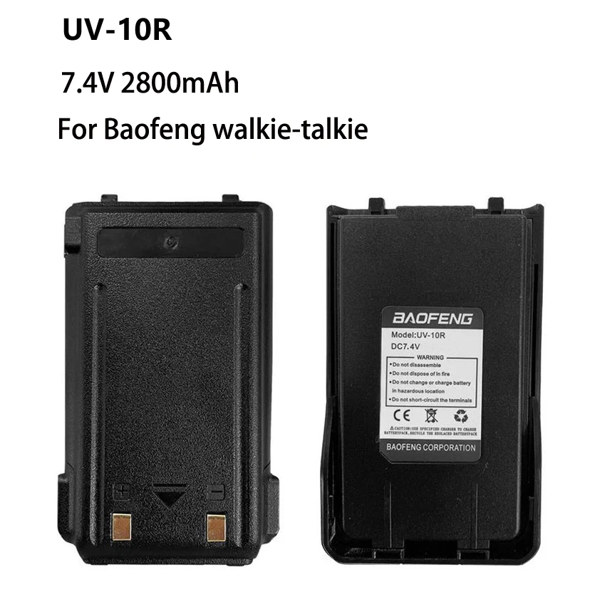 

Baofeng UV-10R 2800mAh 7.4V Li-on Rechargeable Batteries UV10R Radio Accessories UV 10R Walkie Talkie Battery 100% High Quality