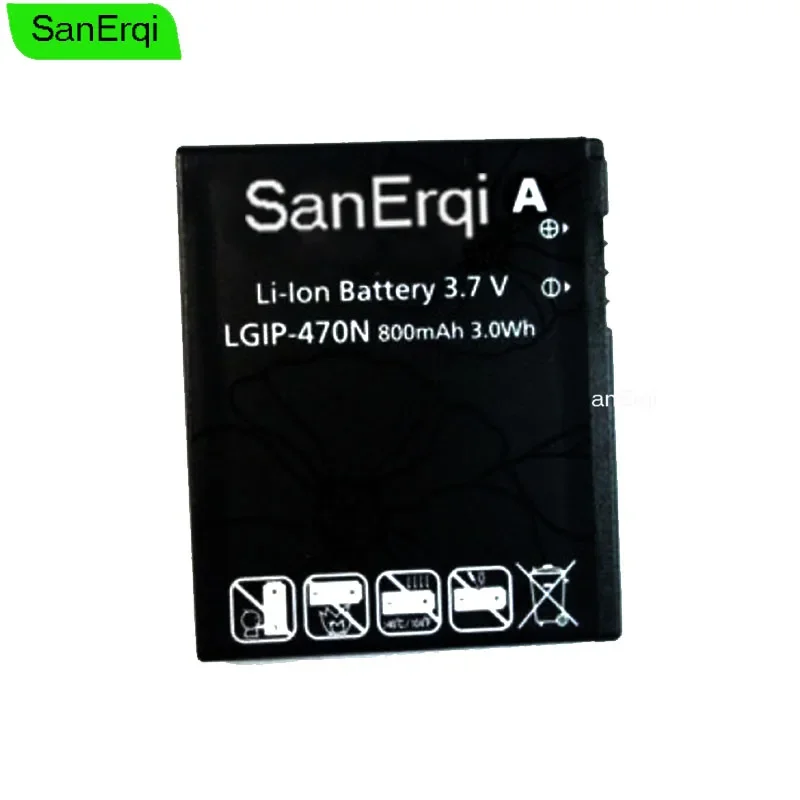 LGIP-470N Mobile Ph…