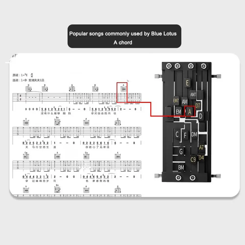 Guitar Aid Chords Portable Guitar Learning System Practice Tools For Beginners Ukulele Guitar Chord Trainer P1y5