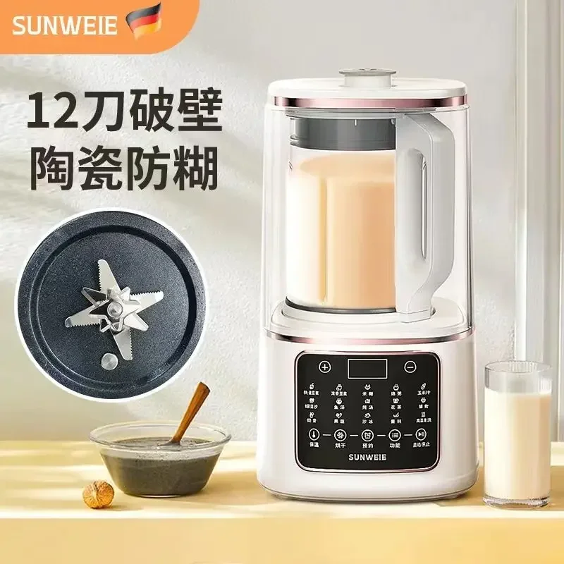 Multifunctional wall breaking machine. With soundproof cover. Silent. Fully automatic. Household. Heating. Soy milk machine.