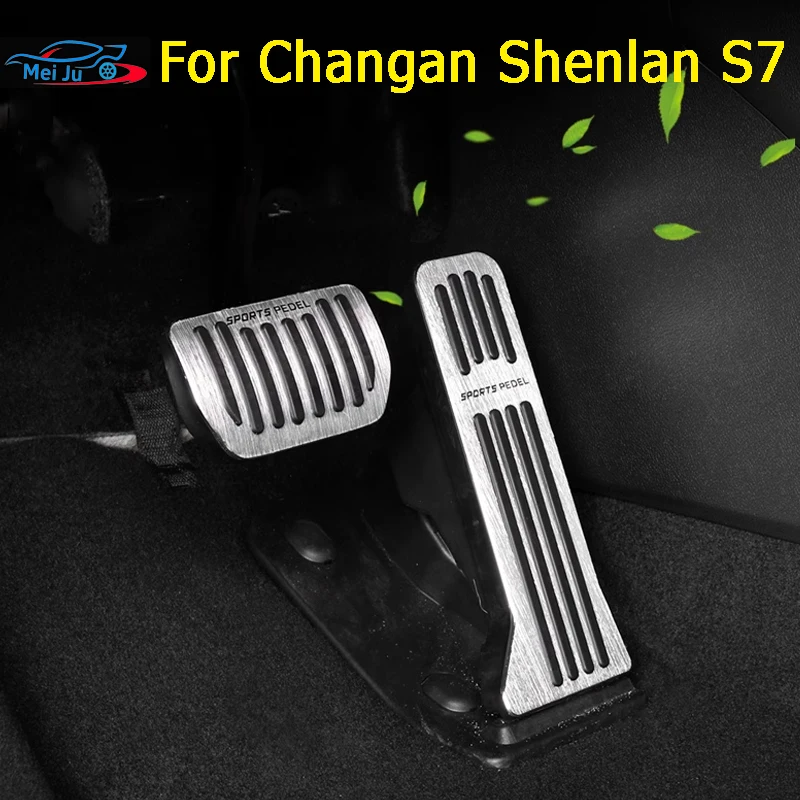 

For Changan Shenlan S7 2023 Car Accessories Pedal Brake Accelerator Rest Cover Anti Skid Foot Pad Auto Styling