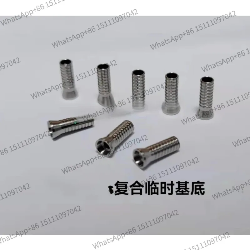 6PCS     Composite Accessories, Composite Temporary Substrates, Conventional Accessories