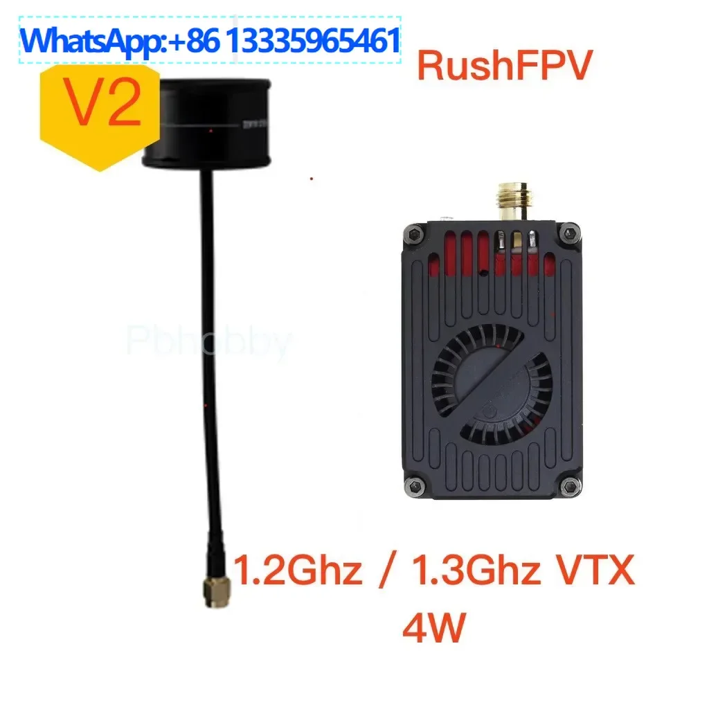 Rushfpv 1.2G/1.3G 4…