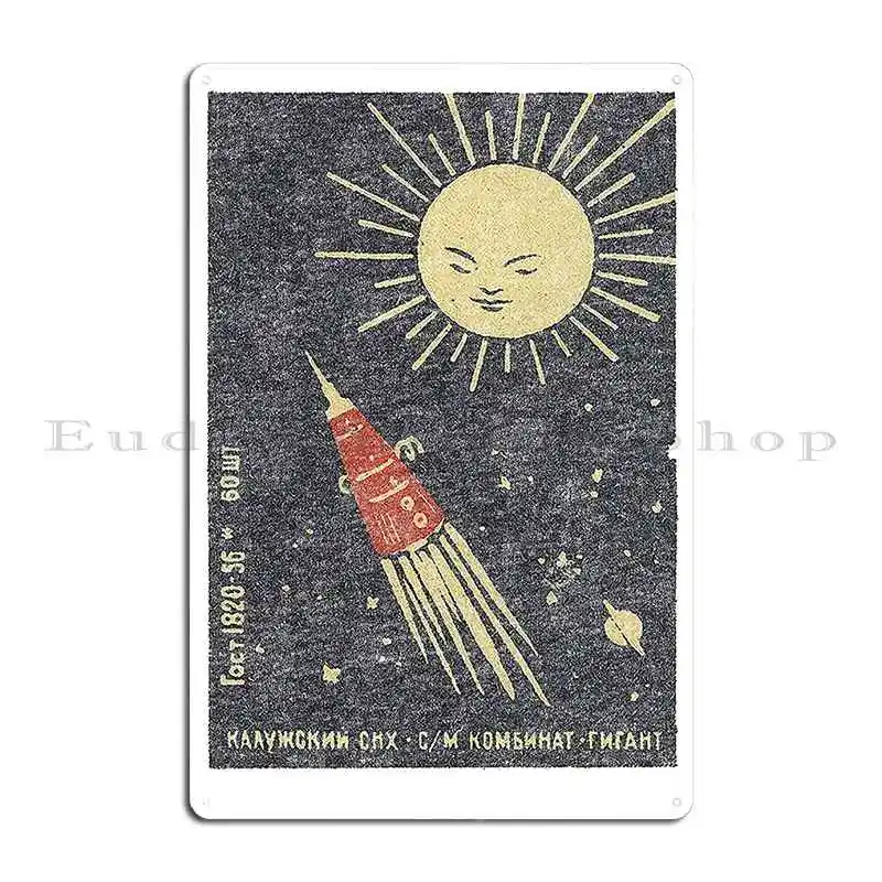 Vintage Russian Space Program Sputnik 3 Metal Plaque Poster Party Plaques Kitchen Designer Sign Tin Sign Poster