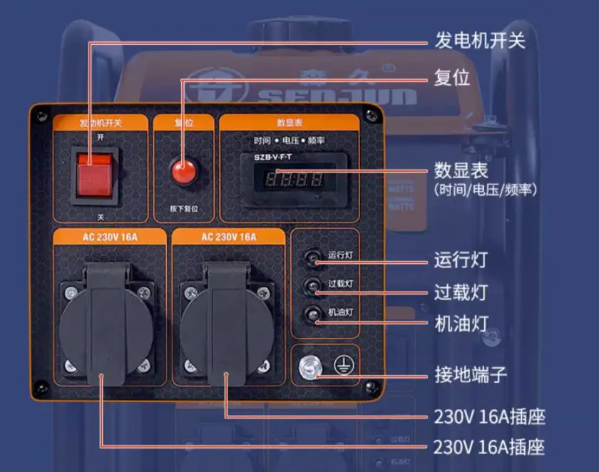 220V Small Gasoline Generator Frequency Conversion 4kW High Power Low Noise Outdoor Construction Portable Portable