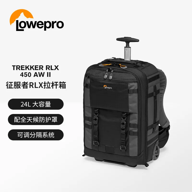 lowepro tahoe