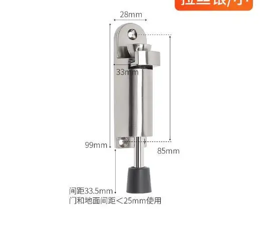 

Spring Loaded Door Latch Zinc Alloy Floor Stopper For Home Office Shop Easy Install Anti-Collision Security Hardware Gate