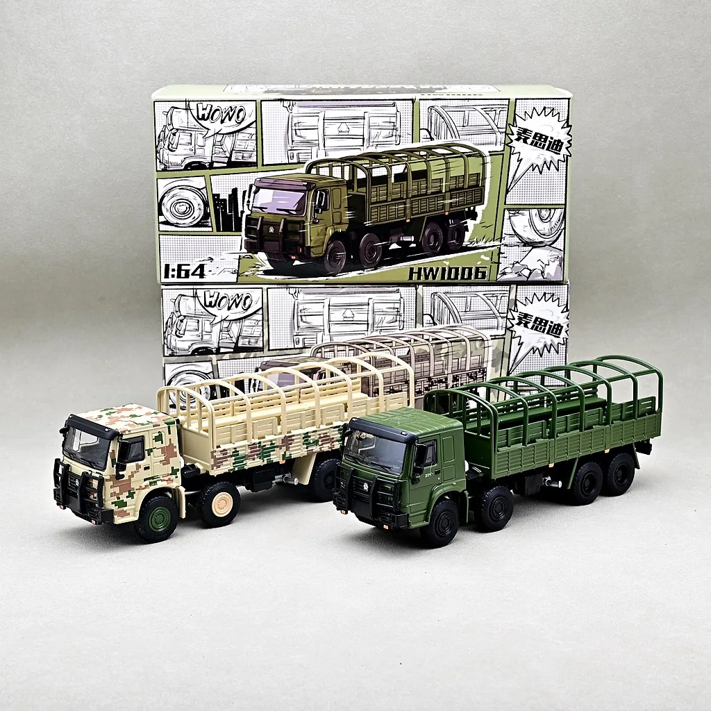 

Модель MASSDI 1:64, модель автомобиля из камуфляжного сплава для грузовика