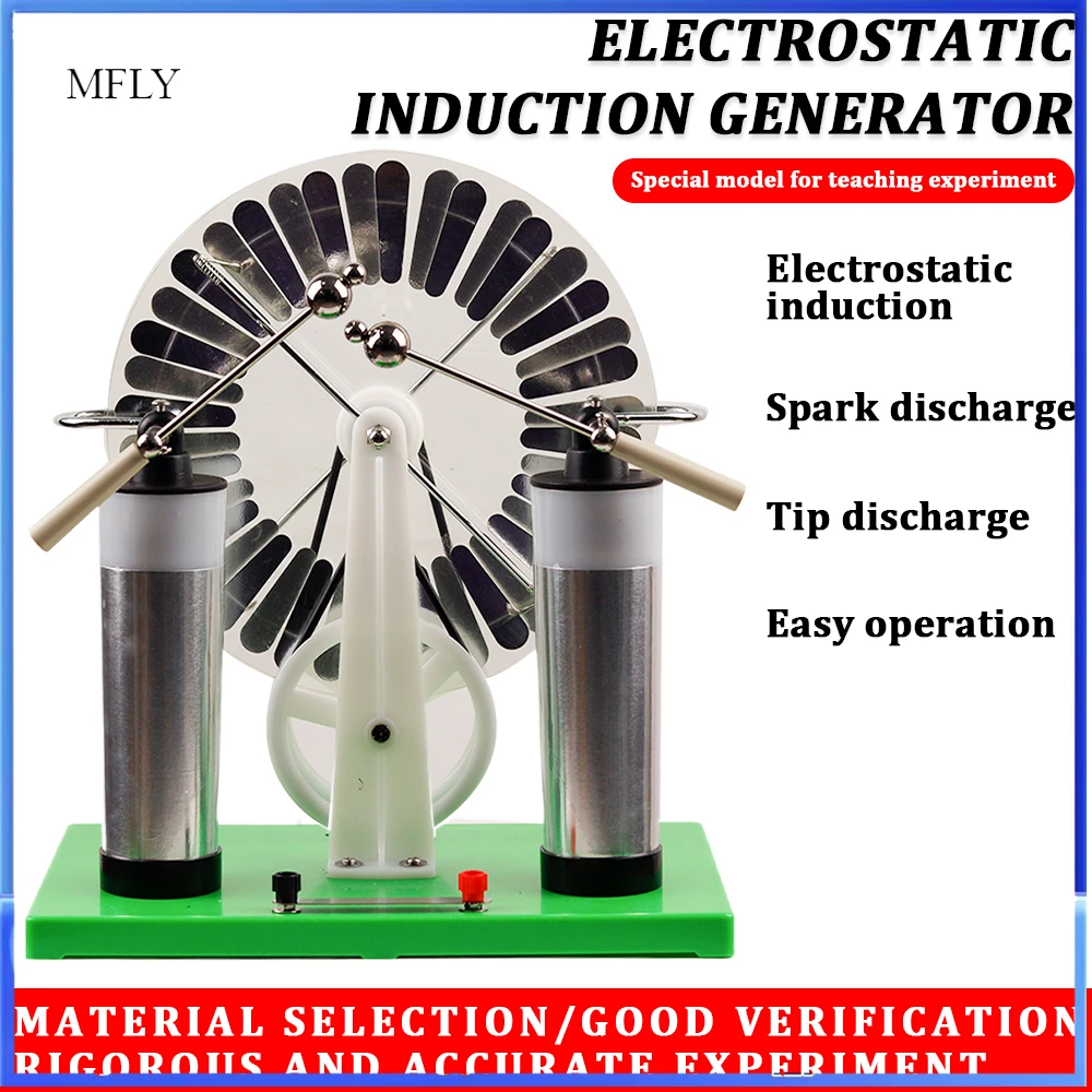 Physics Experiment Demonstration Teaching Equipment, Static Electricity Generator Machine Electrostatic Induction Motor