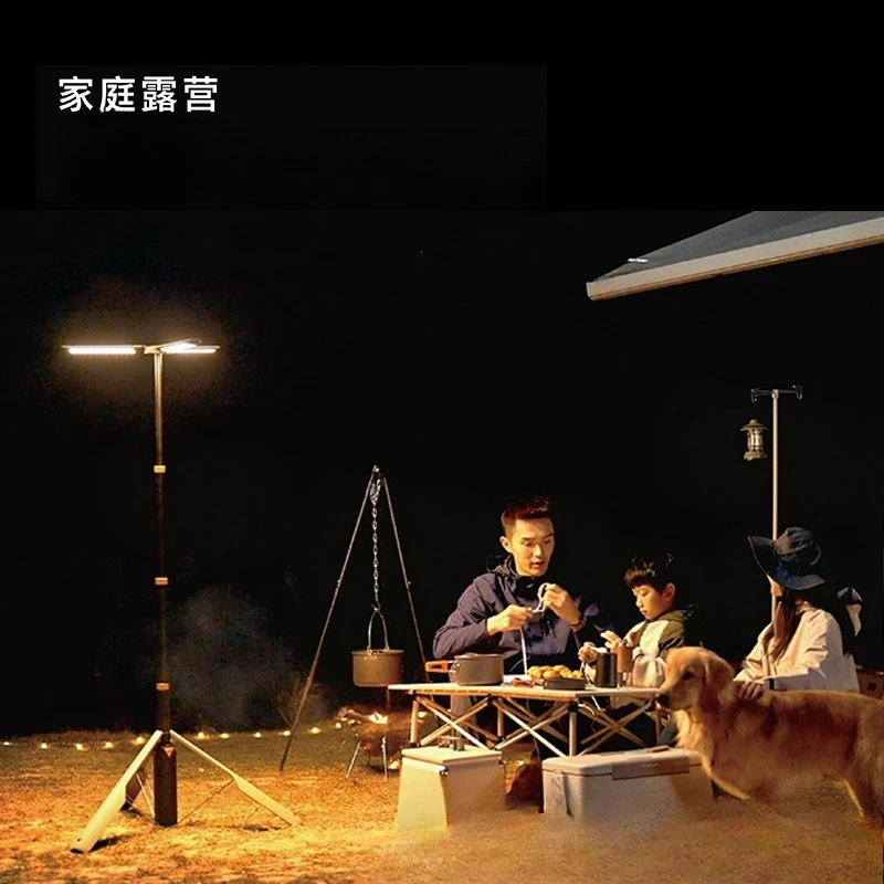 Outdoor folding portable multi-function camping light suitable for multi-site tripod camping light