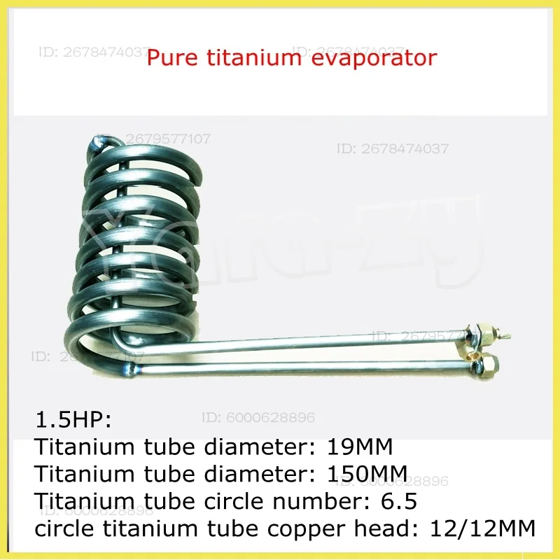 evaporador-de-titanio-puro-de-1-5-hp-para-estanques-de-mariscos-estanques-de-peces-acuarios-accesorios-de-refrigeracion-con-serpentina-de-titanio-puro
